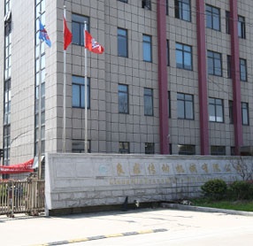 ��˾����